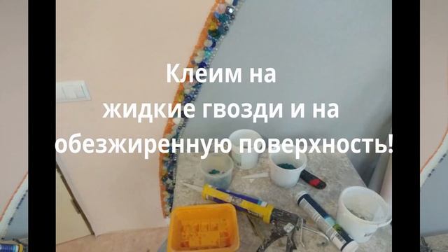 Декоративные камни на стену! смотреть онлайн