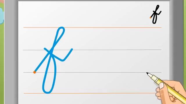 Cursive Writing | Small Letter ‘f’ | Macmillan Education India