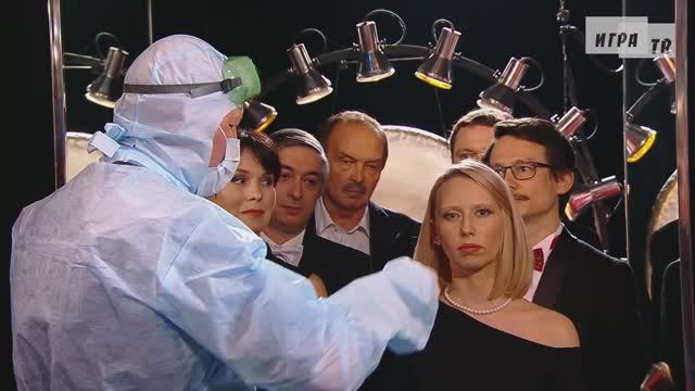 Что? Где? Когда? Вторая игра Весенней серии. Выпуск от 29.03.2020 смотреть онлайн