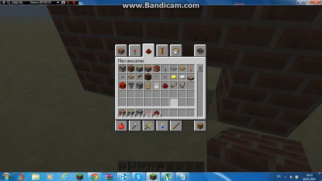 Как построить камин в minecraft 1.5.2 смотреть онлайн
