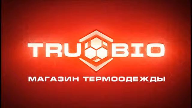 Рекламный ролик - "Дует сильный ветер" смотреть онлайн
