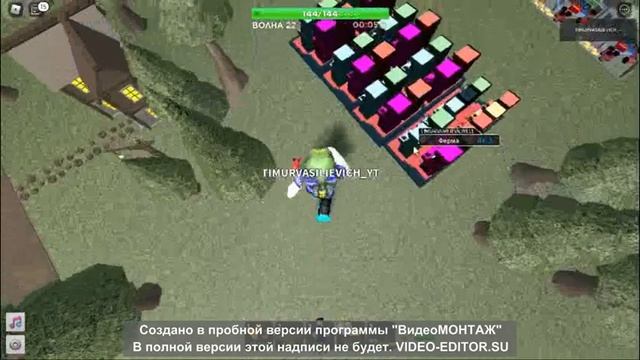 Как быстро нафармить монеты для золотого ящика/Roblox//tower defense simulator/// еще +500 монет смотреть онлайн