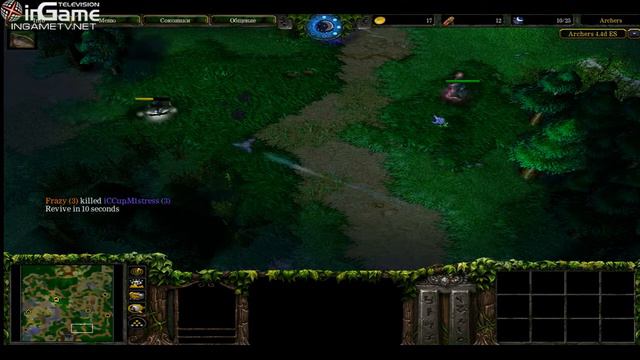 wc 3 Archer maps )) смотреть онлайн