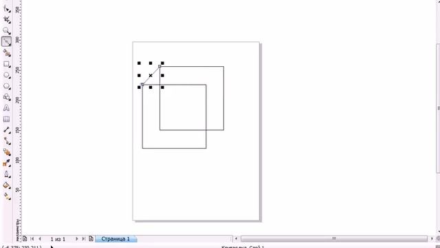 CorelDRAW: Рисуем куб
