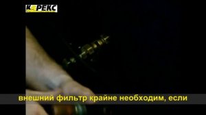 Нет давления в керхере. Диагностика неисправности автомоек Karcher.  Урок 2.