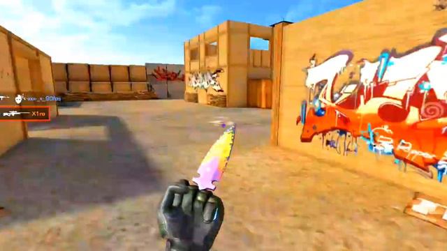 Волшебные слова