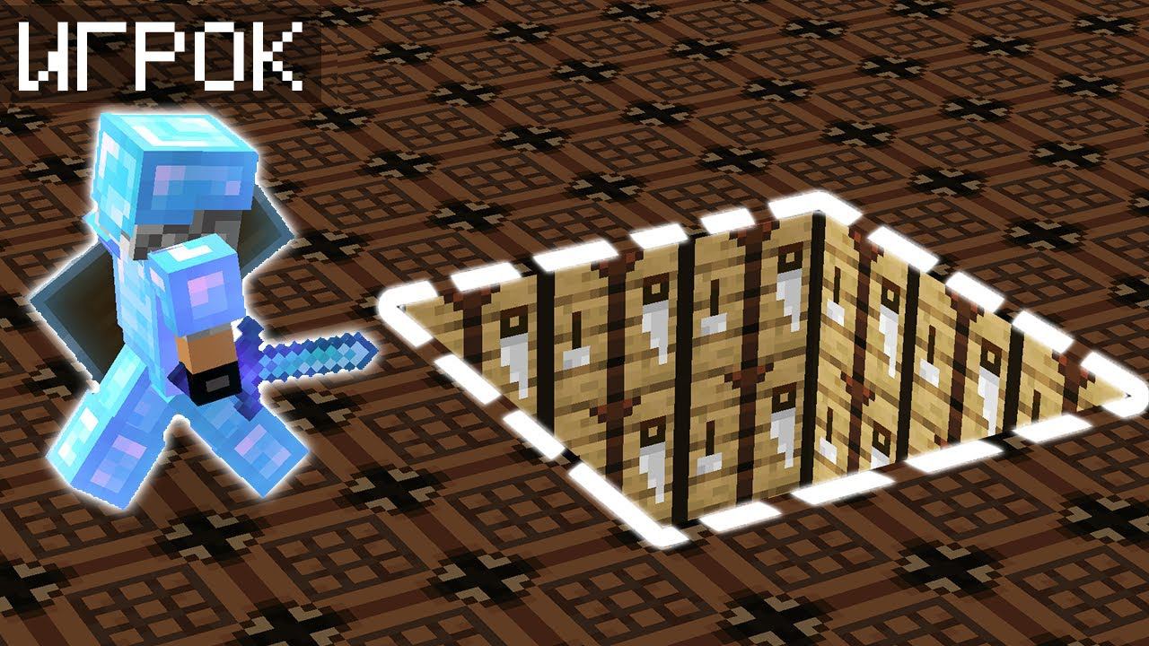 Это САМАЯ Тупая ЛОВУШКА для ГРИФА! Грифер Шоу с НУЛЯ смотреть онлайн