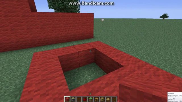 Как сделать скрытый сундук в minecraft смотреть онлайн