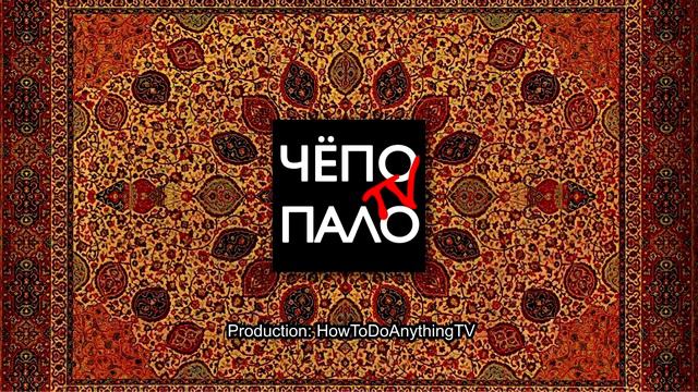 Как убрать бутылку с жесткого диска смотреть онлайн