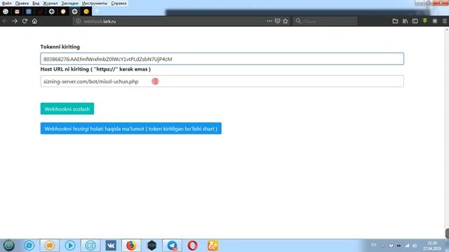 http://000WebHost.com ga PHP kod yuklab botni ishlatish. смотреть онлайн