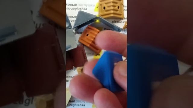 Уголок мебельный смотреть онлайн