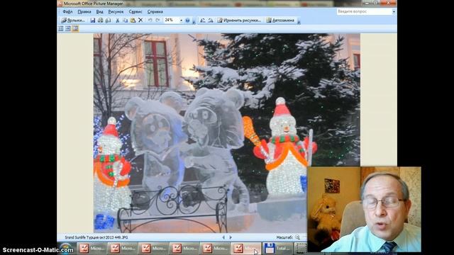 Спасибо За курс Татьяны Коряновой смотреть онлайн