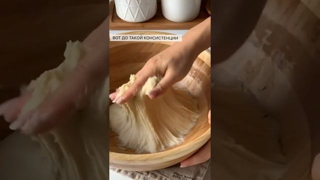 ЯПОНСКИЙ МОЛОЧНЫЙ ХЛЕБ "ХОККАЙДО"? смотреть онлайн