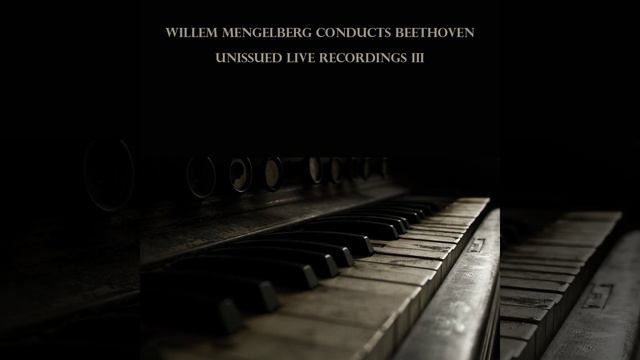 Concerto pour violon et orchestre, in D Major, Op. 61 : I. Allegro ma non troppo смотреть онлайн
