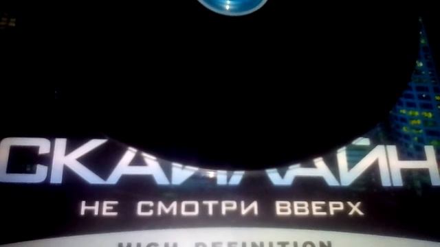 Команда дельта д/прости прощай смотреть онлайн