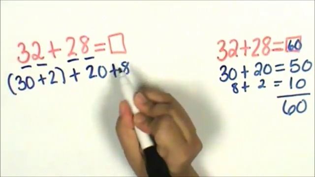 Mental Math Strategies +