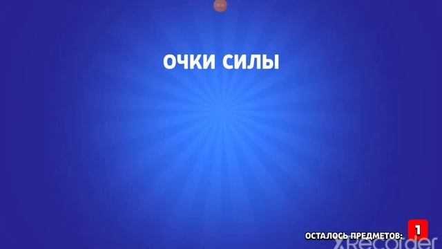 ОТКРЫТИЕ БРАВЛ ПАССА И АКЦИИ ЗА 30 ГЕМОВ (Nulls Brawl) смотреть онлайн
