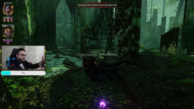 БЕСПЛАТНАЯ РАЗДАЧА НАВСЕГДА WARHAMMER VERMINTIDE 2! УСПЕЙ ЗАБРАТЬ ХАЛЯВУ ВАРХАММЕР ВЕРМИНТАЙД 2 смотреть онлайн