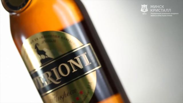 МИНСК КРИСТАЛЛ смотреть онлайн