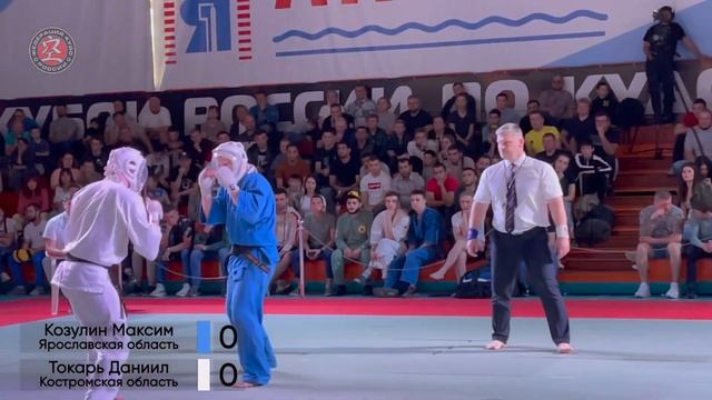 Финал XIV Кубка России по кудо - категория до 240 ед. Козулин vs Токарь смотреть онлайн
