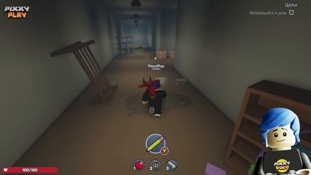 ХОРРОР В СТИЛЕ АМАНДЫ В РОБЛОКС?? смотреть онлайн