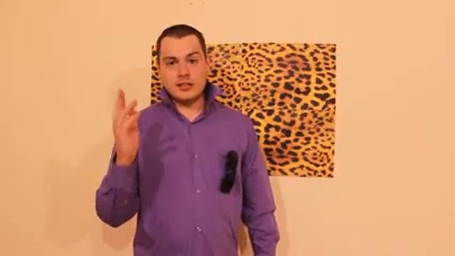 Диван из Ротанга смотреть онлайн