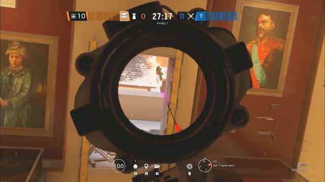 ZERO Глитч | Новые Спавнпики | ЧЕРТОВА ДЮЖИНА ФИШЕК И ТРЮКОВ - Rainbow Six Siege Гайд Обучение смотреть онлайн