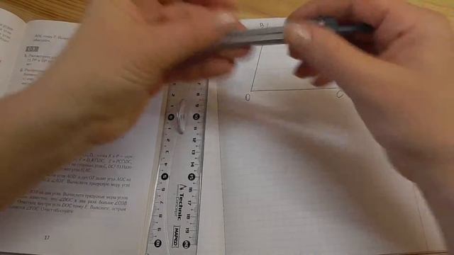 с 3 Луч. Угол. Сравнение и измерение углов. 7 класс смотреть онлайн