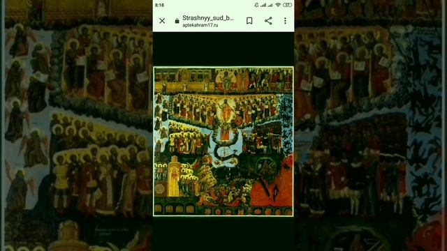 ИИСАИЛ ИСУСАИЛ НЕ БУДЕТ СУДИТЬ И ЛЖЁТ О ТОМ, ЧТО ХРИСТОС НЕ БОГ. СУДИТЬ БУДЕТ ГОСПОДЬ ИИСУС ХРИСТОС смотреть онлайн