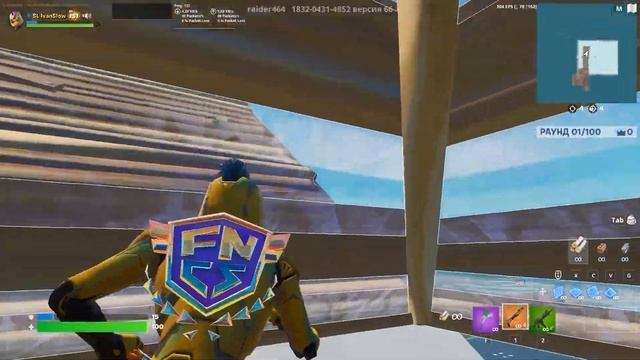 Как импрувнуться в фортнайте в 3 главе? смотреть онлайн