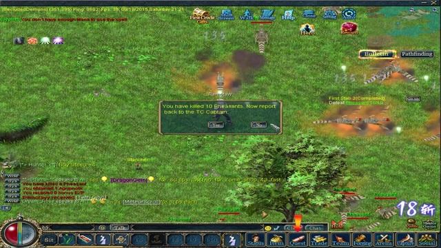 Conquer Online Gameplay First Look HD - MMOs.com смотреть онлайн