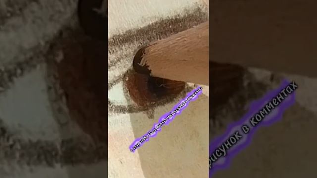 рисую Романа компота.#компот. #рисование.#майнкрафт смотреть онлайн