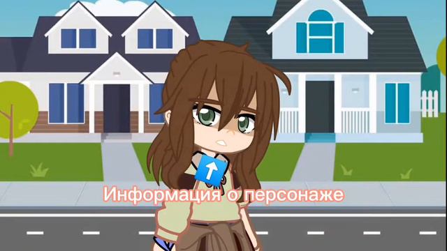 как на счёт 13 карт? смотреть онлайн