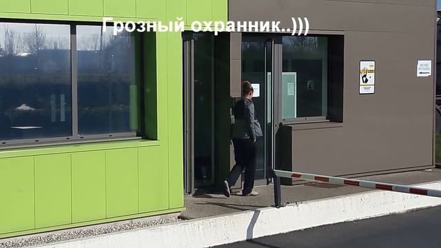 Из рейса в рейс!Во Франции весна! Часть 1. смотреть онлайн