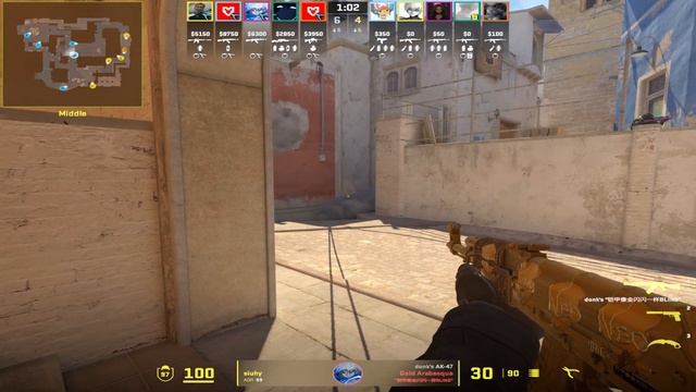 CS2 POV MOUZ siuhy (21/15) vs Spirit (Mirage) PGL CS2 Major Copenhagen 2024 Europe RMR B смотреть онлайн