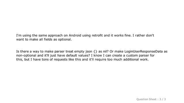 iOS : Swift Codable decode empty json as nil or empty object смотреть онлайн