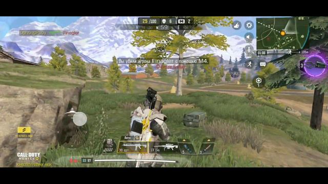 ПРИТВОРИЛСЯ БОТОМ В Call of Duty Mobile. Топ за БОТа? Возможно ли это? смотреть онлайн