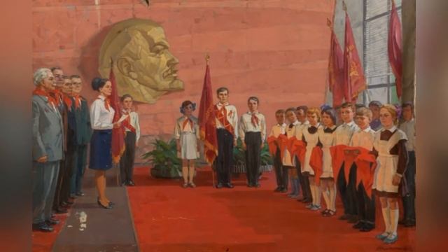 Презентация "Всегда будь готов!" смотреть онлайн