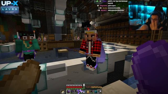 Реакция Пятёрки на Слив Миланы Стар смотреть онлайн