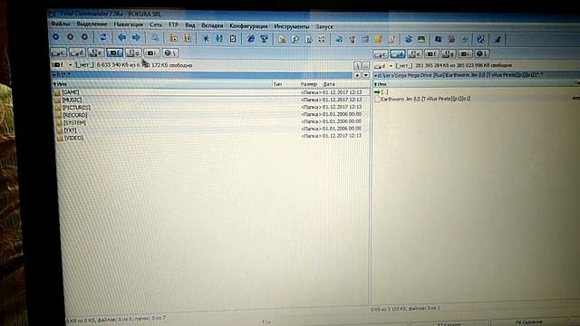 Установка игр на китайскую игровую консоль X6 смотреть онлайн