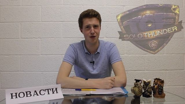 CyberNewzz #3 смотреть онлайн