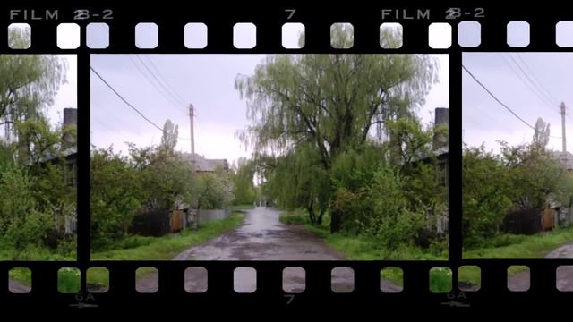 город Алмазная смотреть онлайн