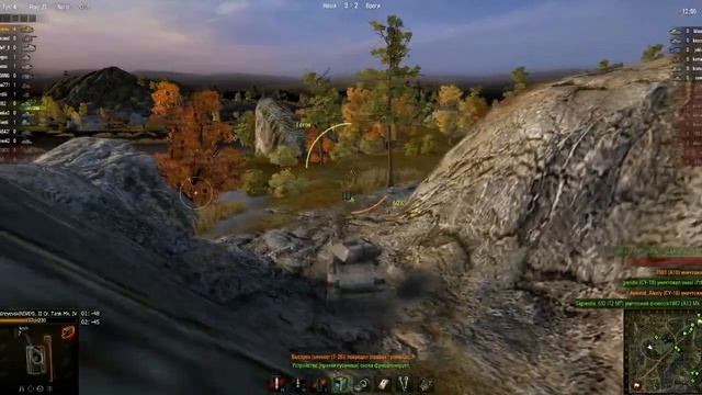 World of Tanks нагиб песочницы. ПОМ-ПОМ!! смотреть онлайн