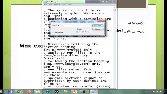رفع خطا به هنگام نصب افزونه در WordPress смотреть онлайн