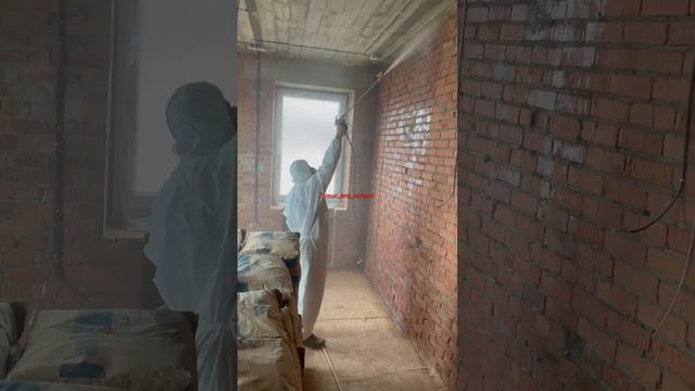 Грунтую стены перед штукатуркой, безвоздушным способом! #грунтовка #knauf