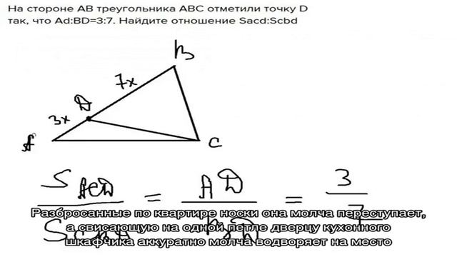Измена жены: 15 признаков. Как обнаружить первые признаки женской измены, как понять, что жена изм. смотреть онлайн