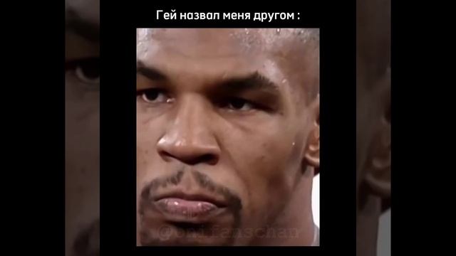 Мем смешной, ситуация страшная смотреть онлайн