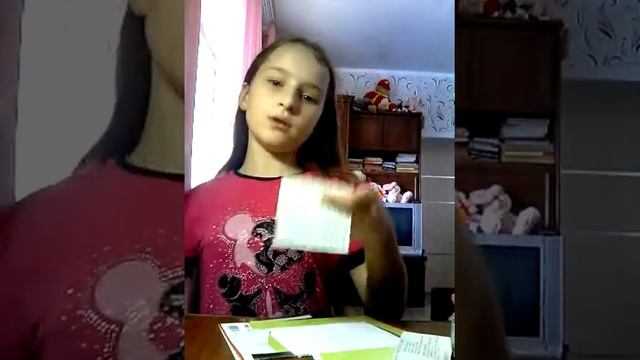 Как сделать книжку-подсказку. смотреть онлайн