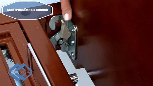 Медицинская кровать E-8 (ММ-17, 017) (2 функции) с туалетным устройством, бук смотреть онлайн