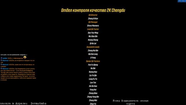 Borderlands 3 Новое DLC | Пушки, Любовь и ТЕНТАКЛИ! смотреть онлайн